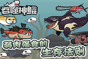 滔博体育娱乐下载app/手机app下载